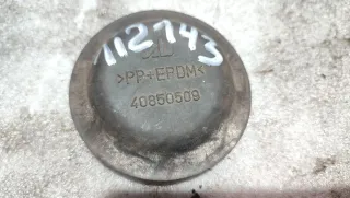 40850509 Крышка (заглушка) задняя фары левой Citroen Xsara Арт 1I2143, вид 3