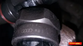 038130073F Форсунка Seat Leon 1 1.9л Арт 91385354, вид 3