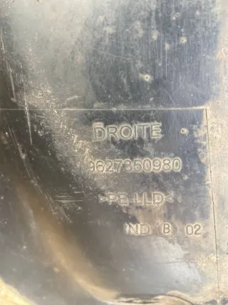 9627350980 Защита арок передняя правая (подкрылок) Citroen Xantia Арт 91390454, вид 2