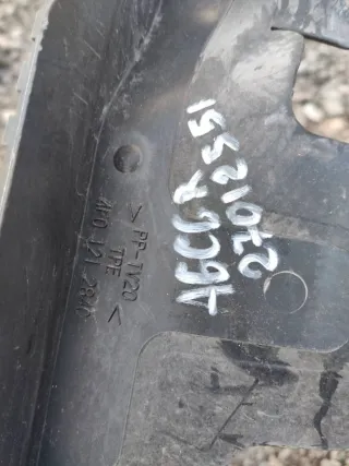 4f0121284 Дефлектор радиатора Audi A6 C6 (S6,RS6) Арт 91391103, вид 3