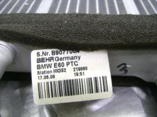 6922602, 6933921, 9159033 Электрический отопитель салона BMW 6 E63/E64 Арт 91668569, вид 2