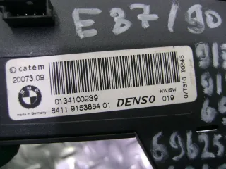 9153884, 9135923, 6964006, 6962538, 6945032 Электрический отопитель салона BMW 1 E81/E82/E87/E88 Арт 91669825, вид 4