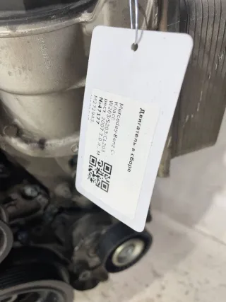 M272943,M272965,M272964,M272971,M272947,M272946,M272967,272964,272943,M272952,272952,M272980,272980,272965,M272974,272974,272946,272947,M272963,272963,272967,272971 Двигатель Mercedes GL X164 3.5л Арт 47177_6, вид 2