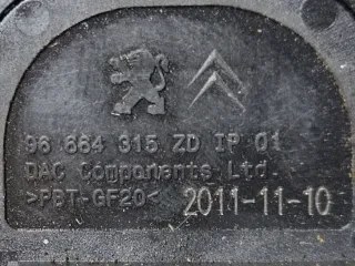 96664315ZD Джойстик регулировки зеркал Citroen DS5 Арт 91693966, вид 3