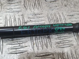 7148826 Амортизатор пола багажника BMW 5 E60/E61 Арт 43024, вид 4