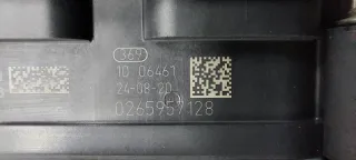 X0135650001, 0265295452 Блок ABS LiXiang L9 Арт ST225463, вид 7