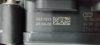 X0135650001, 0265295452 Блок ABS LiXiang L9 Арт ST225463, вид 8