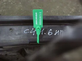  Передняя панель крепления облицовки (телевизор) Citroen C4 1 Арт 31265068, вид 3