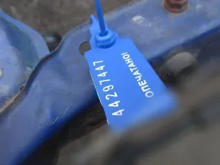  Передняя панель крепления облицовки (телевизор) Daewoo Rezzo Арт 44297447, вид 3
