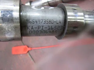  Распредвал Citroen C5 1 2.0л Арт 00268849, вид 2