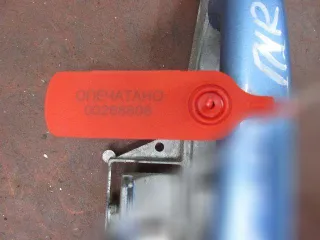  Ручка наружная передняя правая Citroen C4 Picasso 1 Арт 00268806, вид 2