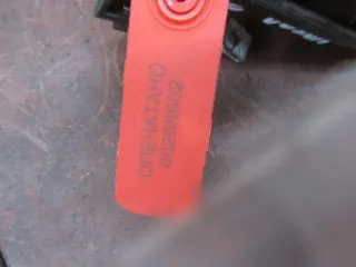  Ручка крышки багажника Mazda 3 BK Арт 00268602, вид 3