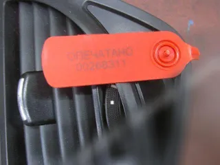  Часы Citroen C4 Picasso 1 Арт 00268311, вид 2