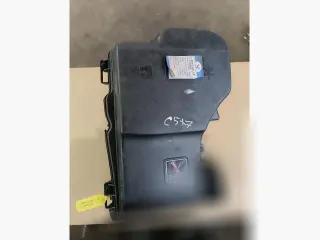  Пластик моторного отсека Citroen C5 2 2.0л Арт 00453270, вид 2