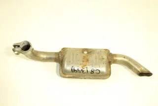  Глушитель автономного отопителя Peugeot 807 Арт 91825249, вид 1