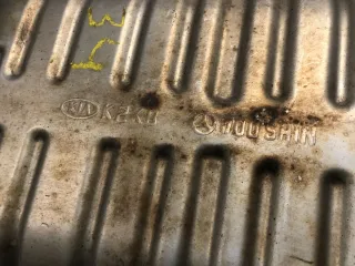  Банка глушителя задняя Kia Carens 2 Арт 01347988, вид 2