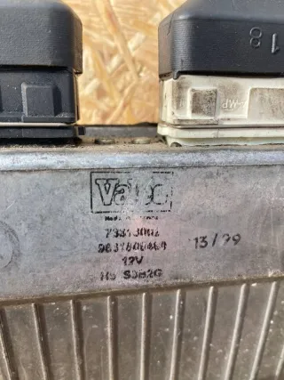 9631808480, 73813002 Блок управления пневмоподвеской Citroen Xantia Арт 91832017, вид 3