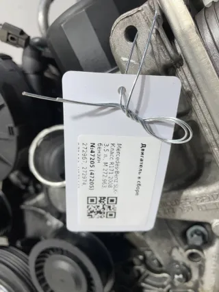 272967,272974,272980,M272963,M272964,M272965,M272967,M272971,272963,272964,272965,M272974,M272980,272971 Двигатель Mercedes GL X164 3.5л Арт 47205_5, вид 2