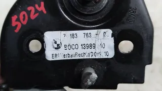 51237183763,7183763  Замок капота BMW Z4 E89 Арт 06296, вид 5