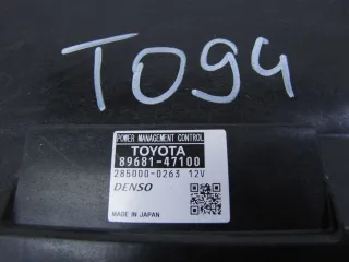 89681-47100, 28500-0263 Блок управления гибрида Toyota Prius 3 Арт 91853452, вид 2