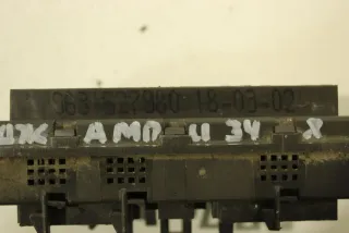 9631527980 Блок предохранителей Citroen jumpy 1 Арт 91866010, вид 4