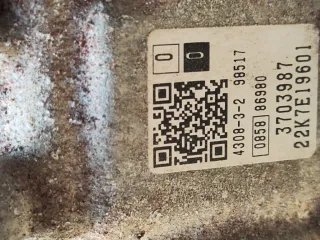 20GTCA Коробка передач автоматическая (АКПП) Citroen C5 Aircross 1.2л Арт 91867543, вид 6