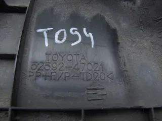 52592-47021 Защита (пыльник) бампера заднего Toyota Prius 3 Арт 91868072, вид 3