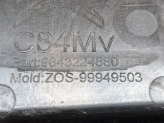 9843224880 Эмблема Citroen C5 Aircross Арт 91871235, вид 3