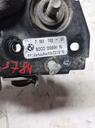 51237183763, 7183763 Замок капота BMW Z4 E89 Арт 01125, вид 2