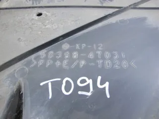 58398-47031 Защита (пыльник) бампера заднего Toyota Prius 3 Арт 91875256, вид 6