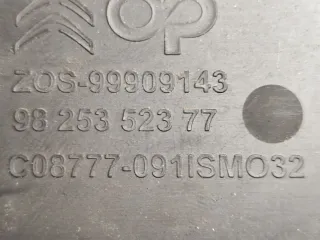  Заглушка (решетка) в бампер задний Citroen C5 Aircross Арт 91880934, вид 3