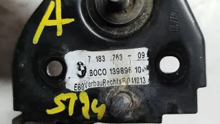 51237183763, 7183763 Замок капота BMW Z4 E89 Арт 07615, вид 4