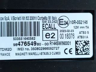 9847854980 Блок Bluetooth Citroen C5 Aircross Арт 91948981, вид 2