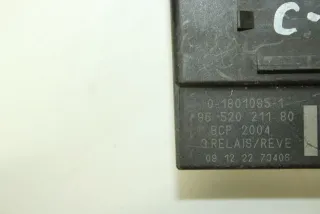 9652021180 Реле вентилятора Citroen C5 2 1.6л Арт 91982907, вид 3