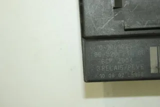 9652021180 Реле вентилятора Citroen C4 Grand Picasso 1 1.6л Арт 91982997, вид 3