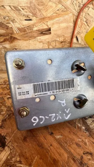 9634523980 Подушка безопасности пассажира Citroen Xantia Арт 91987851, вид 2