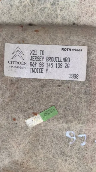 96145139ZG Потолок Citroen Xantia Арт 92008430, вид 3