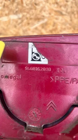 9608162080 Лючок бензобака Citroen Xantia Арт 92008446, вид 4