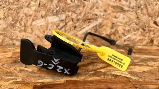  Ручка открывания капота Citroen Xantia Арт 92008448, вид 1