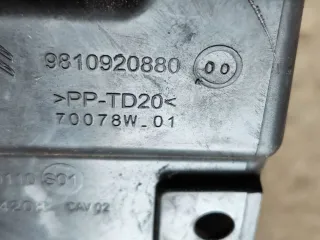 9810920880 Резонатор воздушного фильтра Citroen C5 Aircross Арт 92028221, вид 3