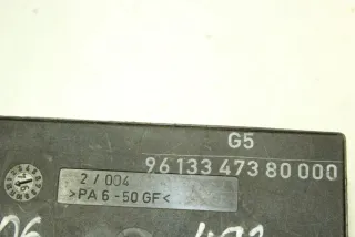 9613347380 Блок управления центральным замком Citroen Evasion  Арт 92044429, вид 3