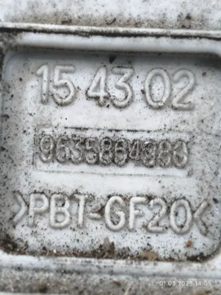 9635864980 Катушка зажигания Citroen C3 1 1.4л Арт 92044531, вид 2