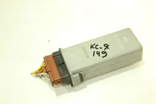 9611914080 Блок управления центральным замком Citroen Xantia Арт 92046945, вид 1