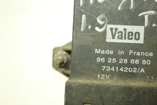 9625286880 Блок управления вентилятора Citroen Xantia Арт 92046949, вид 3