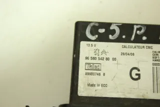 9658054280 Блок управления светом (фарами) Citroen C5 1 Арт 92048455, вид 3