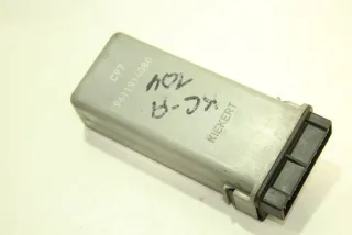 9611914080 Блок управления центральным замком Citroen Xantia Арт 92048928, вид 1