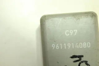 9611914080 Блок управления центральным замком Citroen Xantia Арт 92048928, вид 3