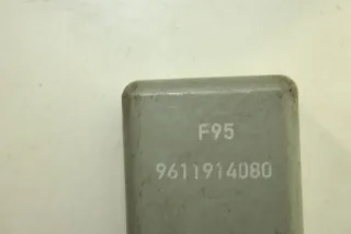 9611914080 Блок управления центральным замком Citroen Xantia Арт 92048935, вид 3