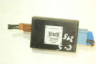 9665582380 Блок управления центральным замком Citroen C5 2 Арт 92048954, вид 1