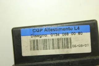 01340680080 Блок управления центральным замком Citroen Jumper 2 Арт 92049017, вид 2